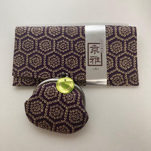 Kyoga japanese yuzen dyed - japanese,