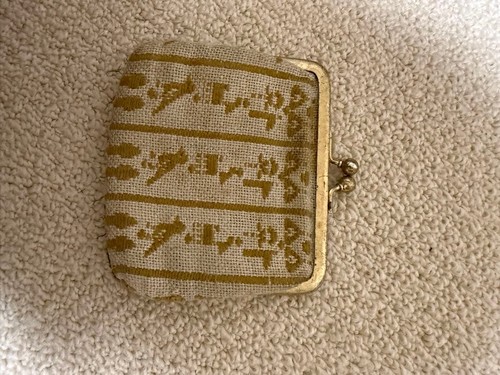 Japanese pattern woven coin